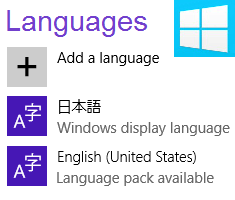 Языковой пакет нельзя использовать в Windows 8.1