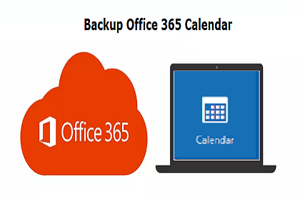 Как сделать резервную копию календаря Office 365 поэтапно, вручную или автоматически