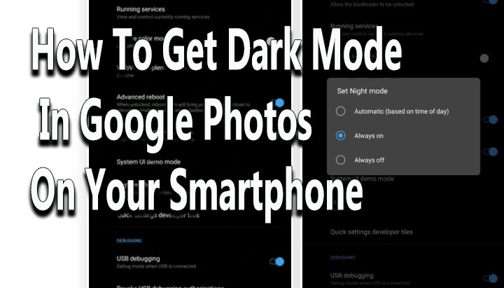 Как получить темный режим в Google Фото на вашем смартфоне