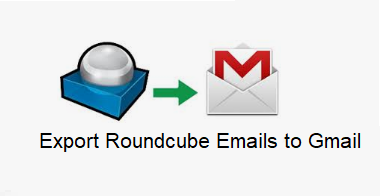 Экспорт писем Roundcube в Gmail — всего 2 шага