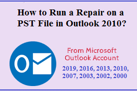 Как запустить восстановление файла PST в Outlook 2010, 2013, 2016, 2019