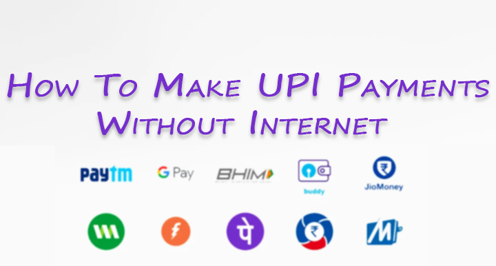 Как сделать офлайн-платежи UPI простыми шагами