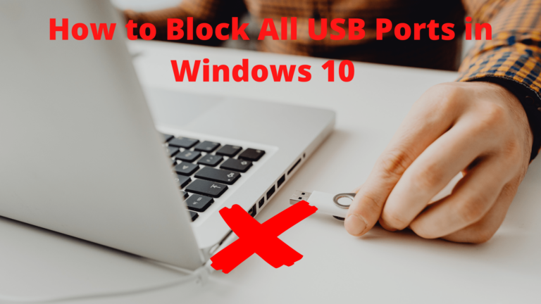 Заблокировать все порты USB в ОС Windows 10, 8, 7