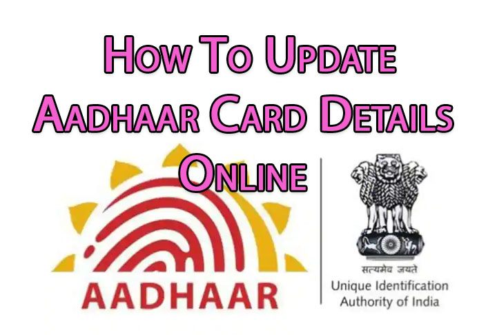 Как обновить данные карты Aadhaar онлайн