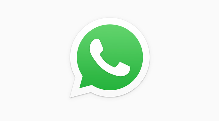 Как приостановить запись голосового сообщения в WhatsApp