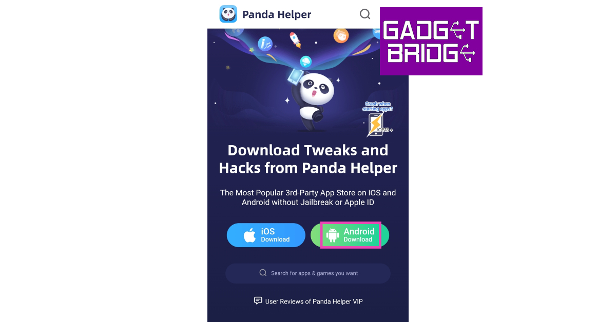 Шаг 1: Перейдите на официальный сайт Panda Helper и нажмите «Загрузка Android».