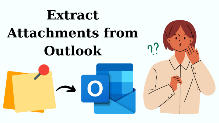 Извлечение вложений из Outlook — автоматизированное руководство