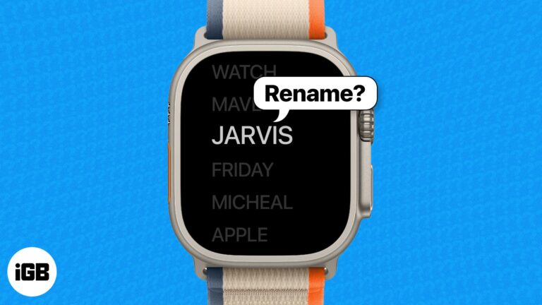 Как изменить имя ваших Apple Watch