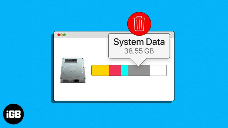 Как очистить системные данные на Mac