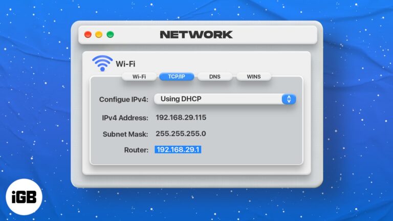 Как узнать IP-адрес маршрутизатора на Mac (3 простых способа)