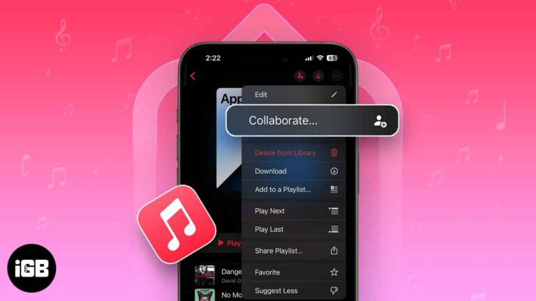 Как создавать совместные плейлисты в Apple Music на iPhone