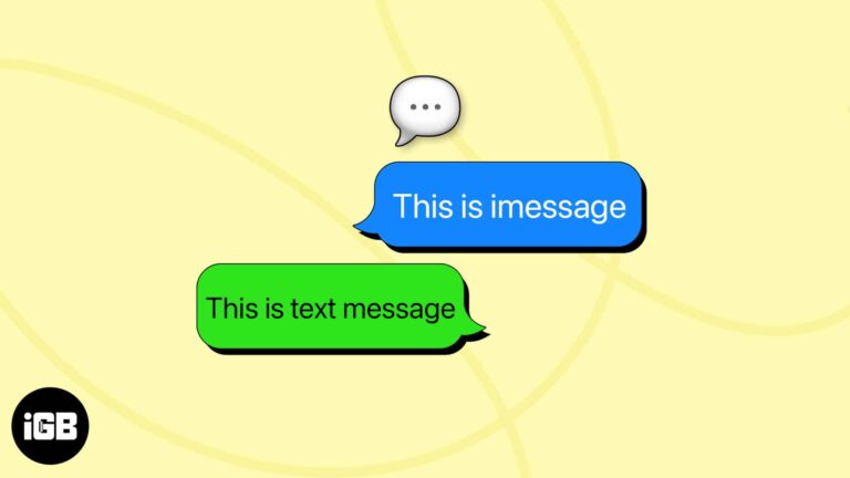 Как отправить текстовое сообщение (SMS) вместо iMessage на iPhone