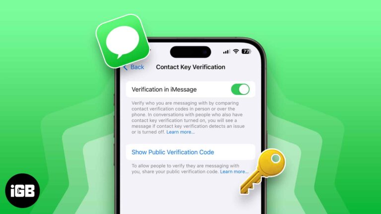 Как включить проверку контактного ключа iMessage в iOS 17 на iPhone