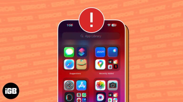 Цвета экрана дисплея iPhone искажаются?  7 способов это исправить!