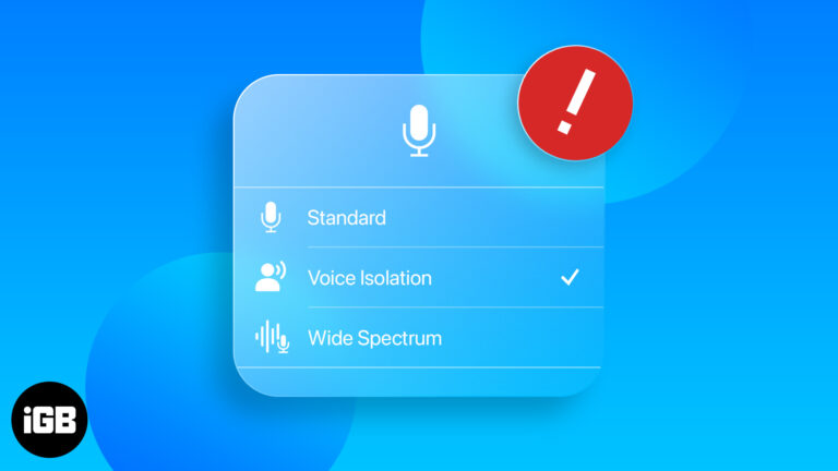 Голосовая изоляция не работает на iPhone?  9 способов это исправить!