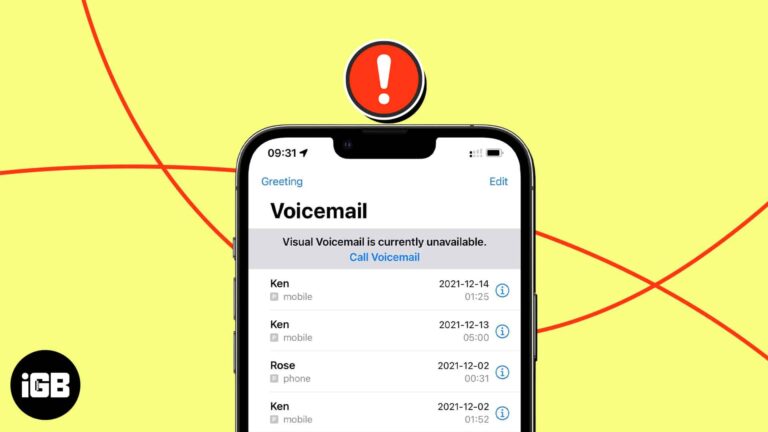 Голосовая почта iPhone не работает?  17 способов это исправить!